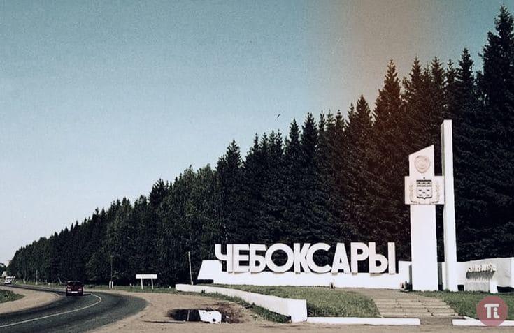 В Чебоксары из Москвы на авто перевозка усопшего — Bus 200