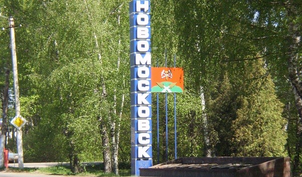 Из Москвы в Новомосковск на авто перевозка тела — Bus 200