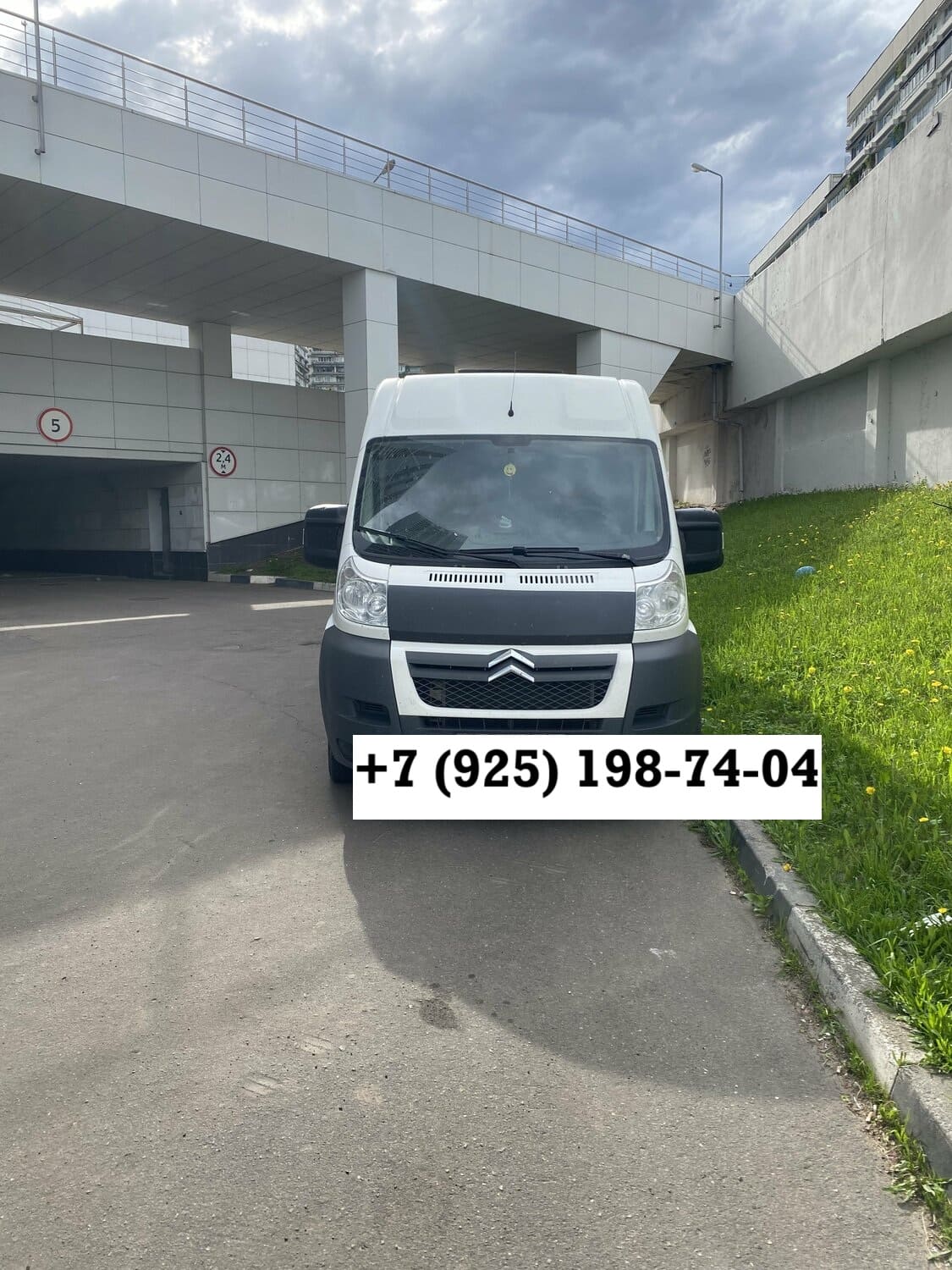 перевозка умерших в другой город из москвы