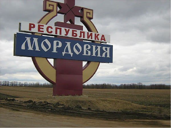 В Мордовию из Москвы — мертвых перевозка — Bus 200