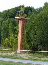 В Смоленск из Москвы на авто перевозка усопшего — Bus 200