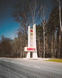 В Минск из Москвы на авто перевозка усопшего — Bus 200