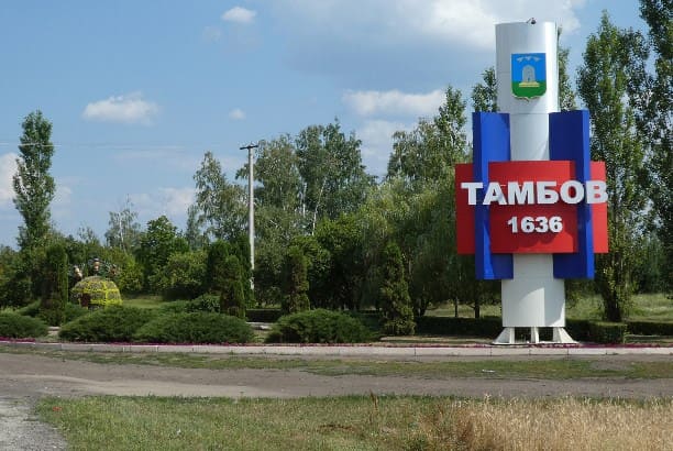 Из Москвы в Тамбов на авто перевозка усопшего — Bus 200