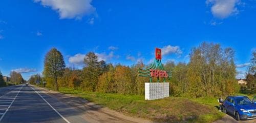 В Тверь из Москвы перевозка усопшего — Bus 200