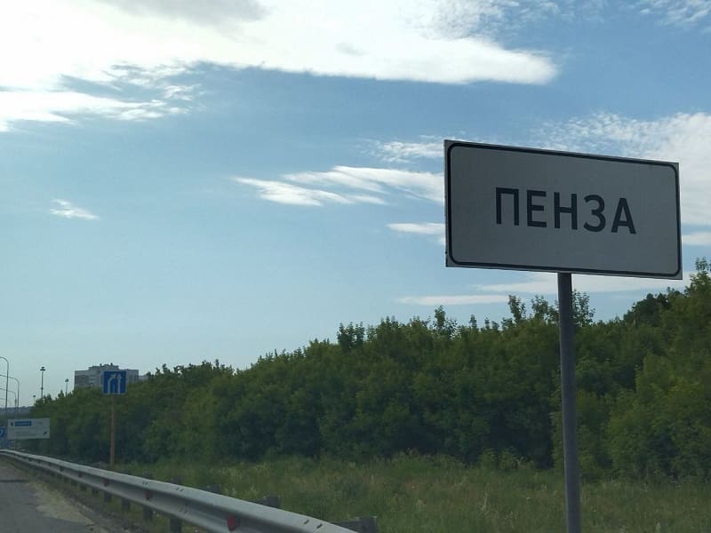 В Пензу из Москвы на авто перевозка усопших — Bus 200