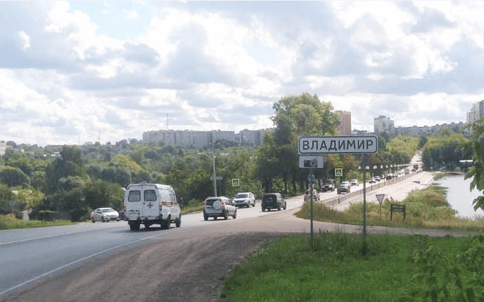 Во Владимир из Москвы на авто перевозка покойника — Bus 200