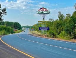 В Татарстан из Москвы перевозка тела покойника — Bus 200