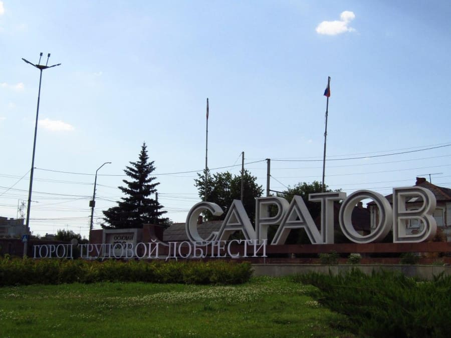 В Саратов из Москвы на авто перевозка покойника — Bus 200